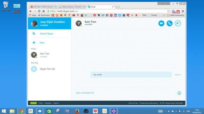 latest version of skype for windows 7