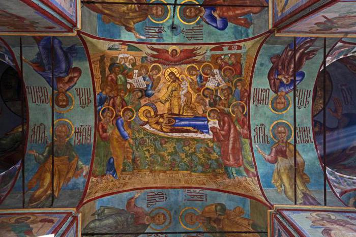 успенский собор троице сергиевой лавры архитектор
