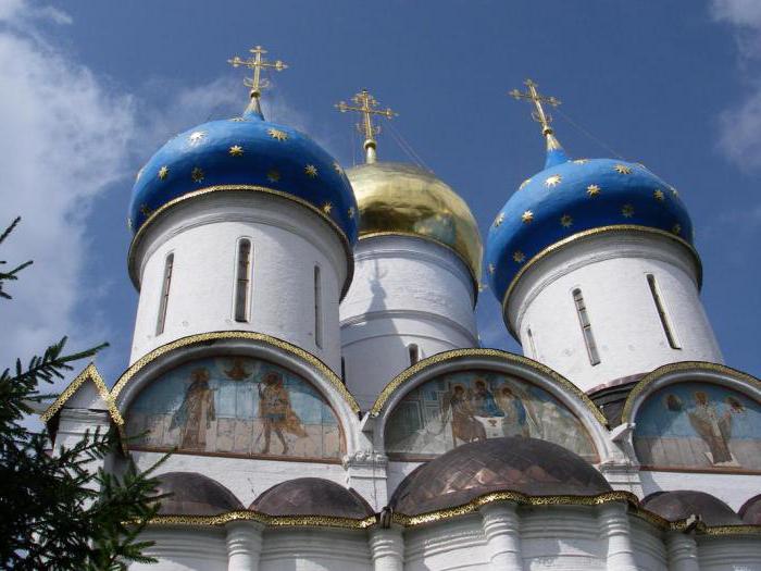 Успенский собор троице сергиевой лавры фото