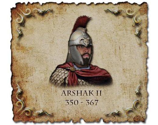 византийские цари армянского происхождения