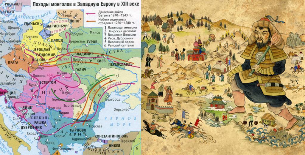 Поход монголов на Европу
