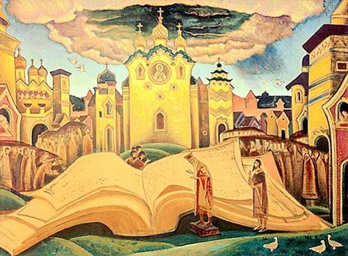 Nicholas Roerich's, Book of Doves