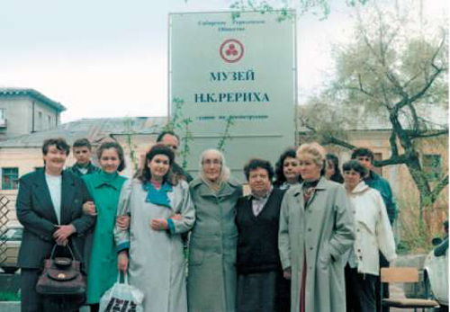 Наталья Спирина, стройка 1997