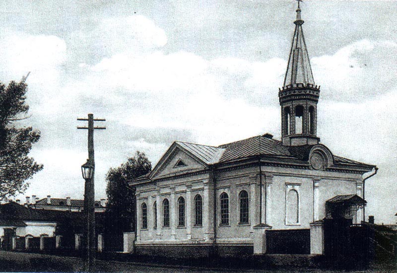 Лютеранская церковь в оригинале