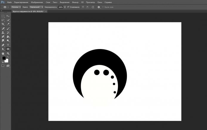 как нарисовать круг в фотошопе