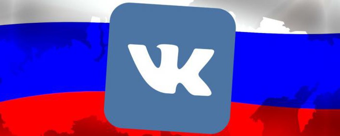 VK developer