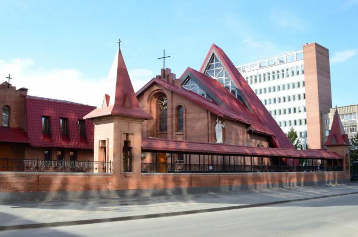Католический кафедральный собор Преображения Госопдня, Новосибирск