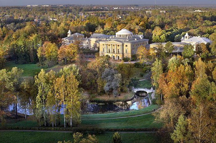 Pavlovsk, St. Petersburg