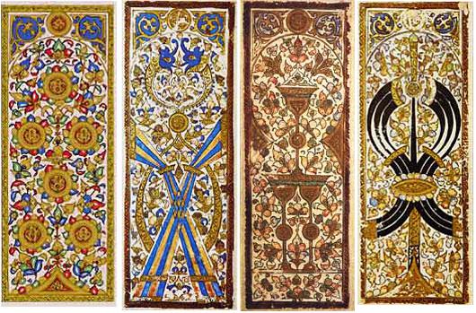 Арабские карты отличались удивительной красотой орнамента