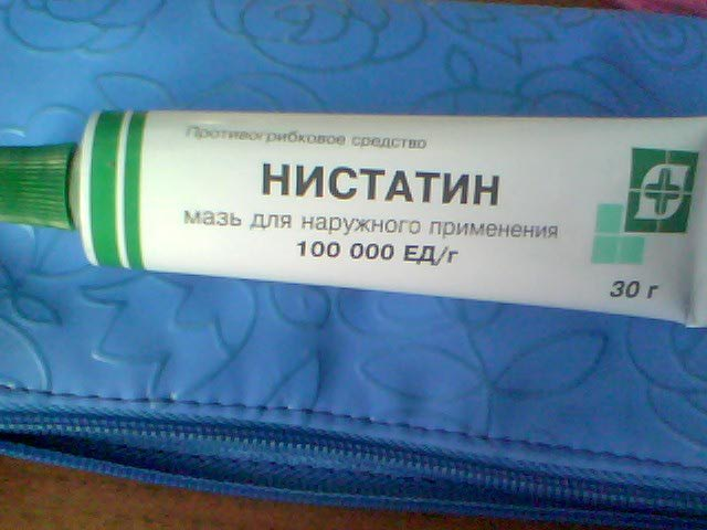 нистатиновая мазь для детей