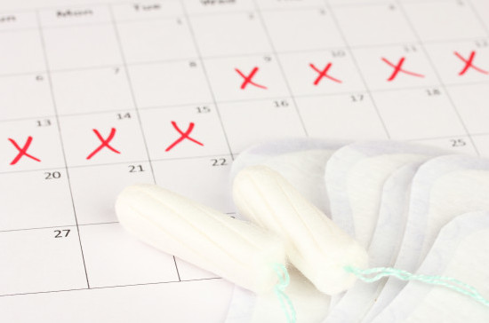 22 День менструального цикла какая фаза 20