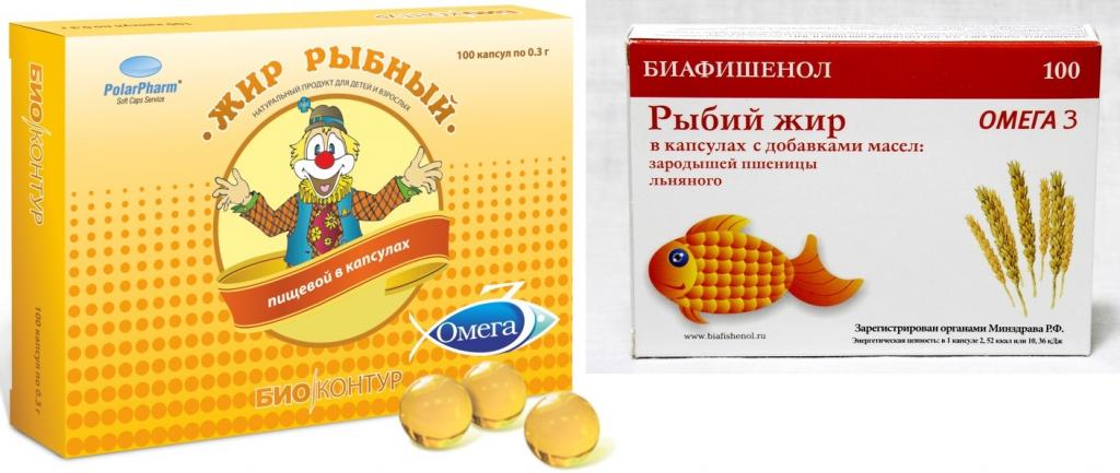 рыбий жир омега 3 комплекс