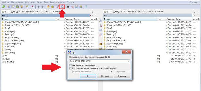 новое ftp-подключение в Total Commander