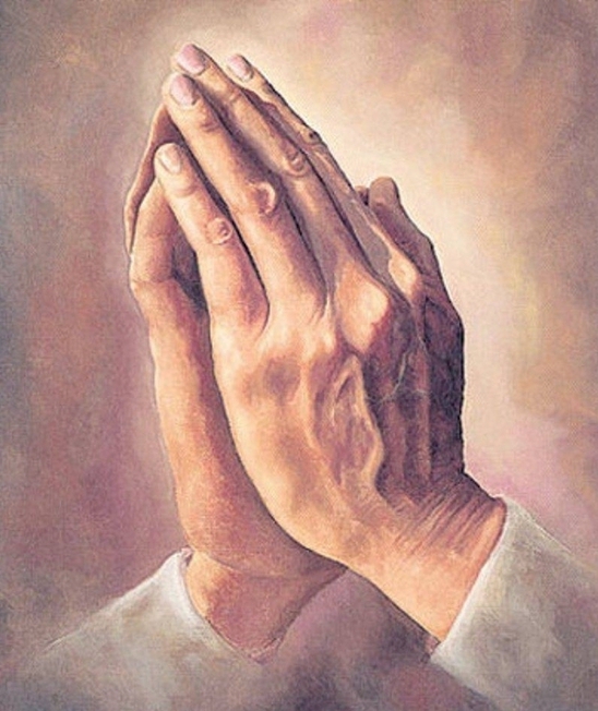 молитва о помощи