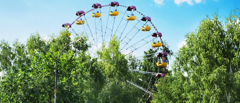 rides in the Bugrinsky grove