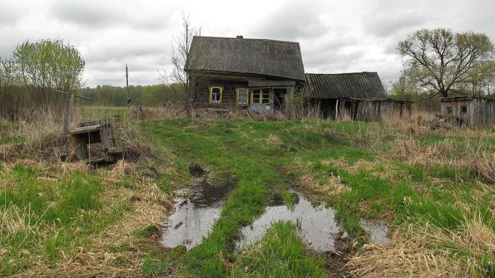 забытые деревни России