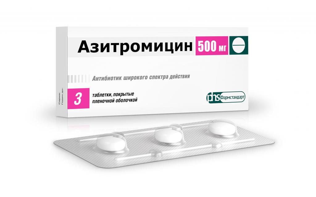 азитромицин при хламидиозе