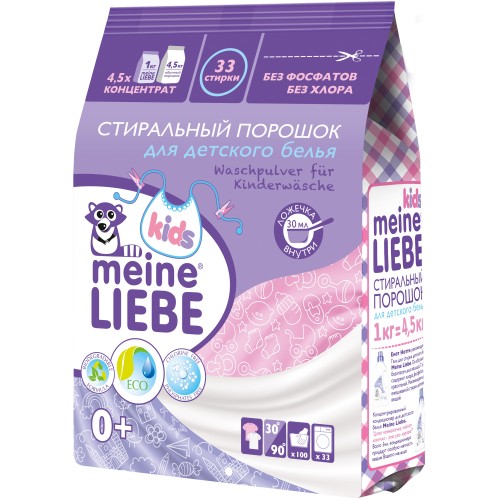 Meine Liebe washing powder 1 kg