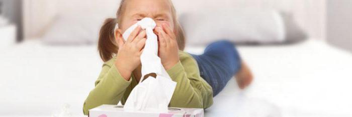 аллергия на табачный дым у детей симптомы 