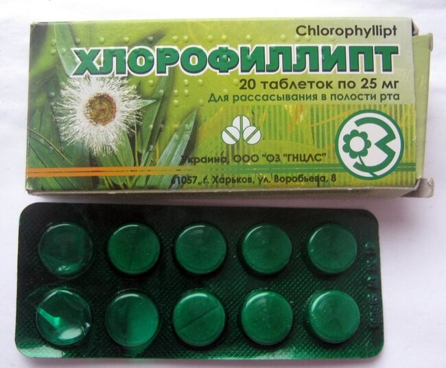 хлорофиллипт таблетки отзывы