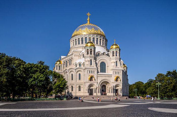 Кронштадт достопримечательности что посмотреть фото