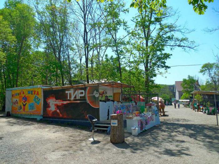 Зоопарк на садгороде владивосток фото