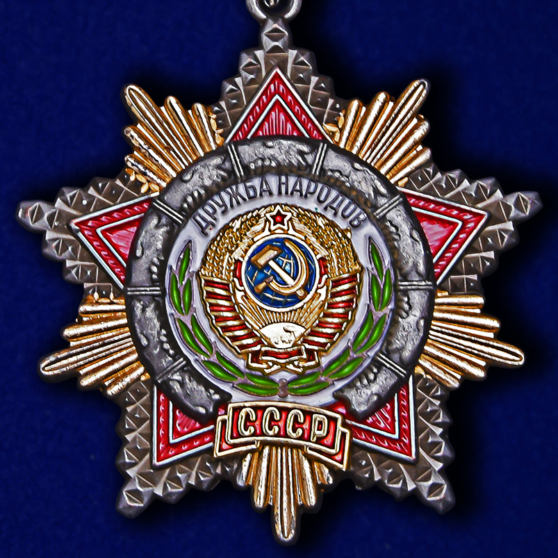 Боевые медали россии по значимости фото