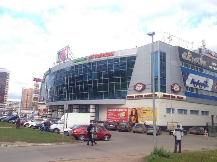 shopping center smart Kazan