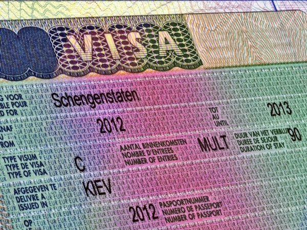 Требования виза Венгрия шенген