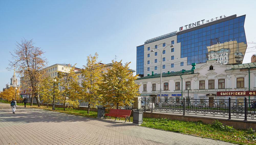 Отели Екатеринбурга в центре