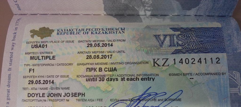 Карта visa в казахстане для россиян