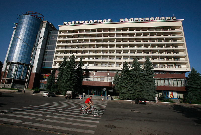 Hotel Vladikavkaz in Vladikavkaz