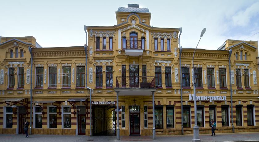 Hotels in Vladikavkaz