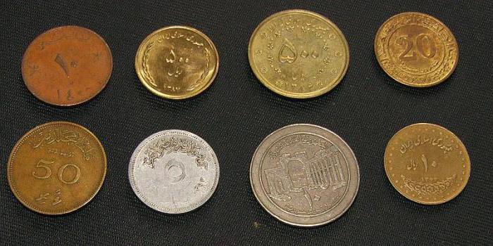 Деньги арабских эмиратов монеты фото и стоимость