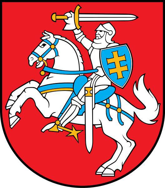 закон литовской республики