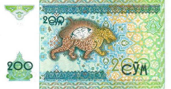 узбекская валюта сум