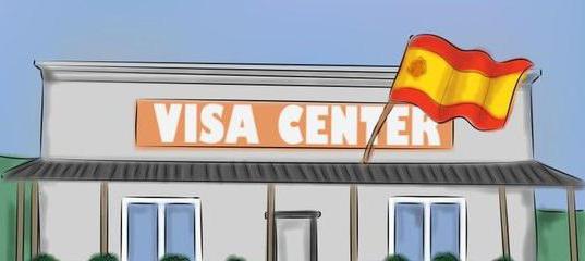 visa to spain novgorod visa center