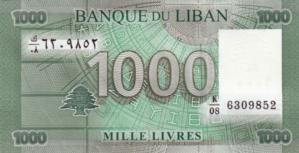 1000 ливанских фунтов