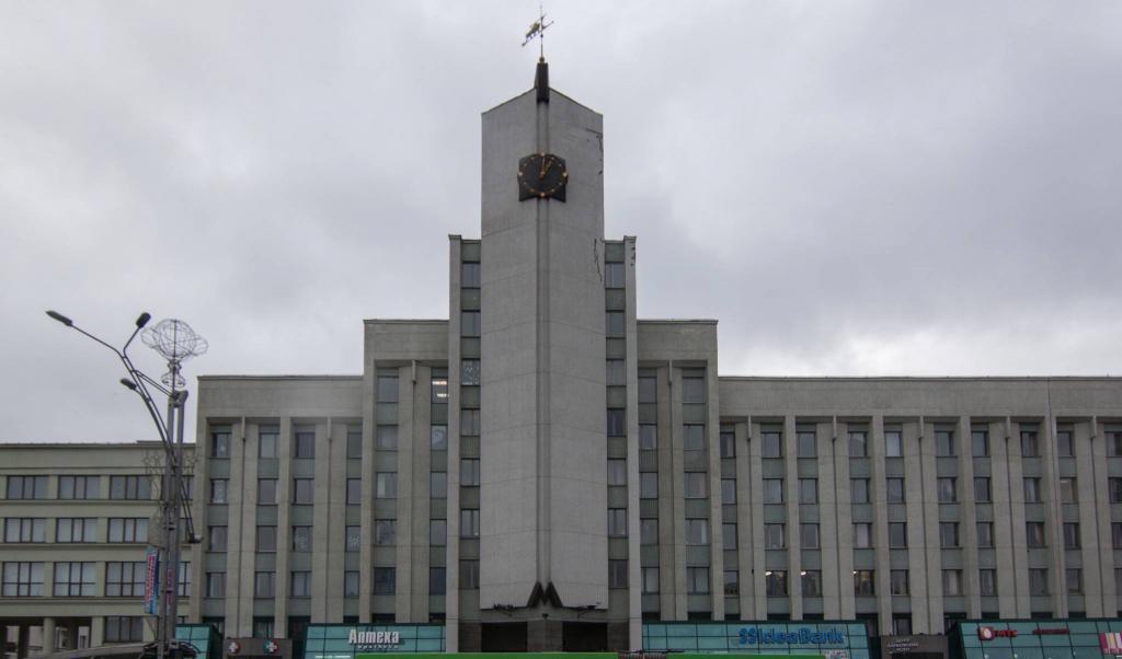 белорусский государственный университет