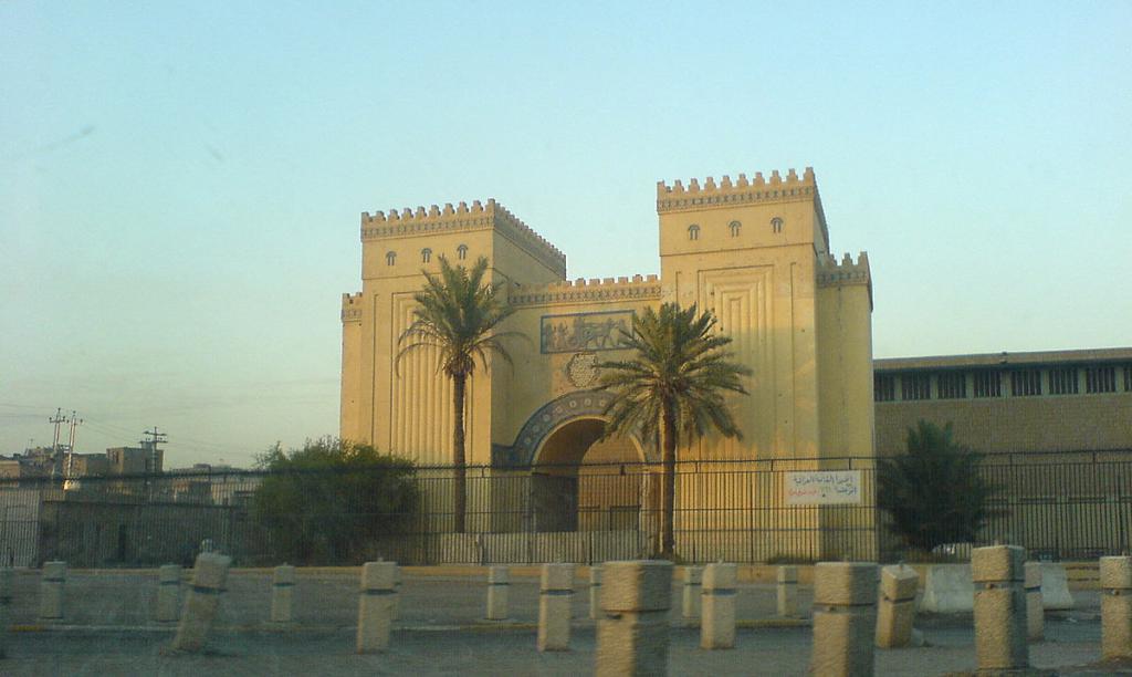 национальный музей ирака