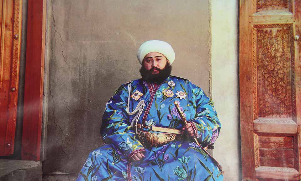 эмир бухары