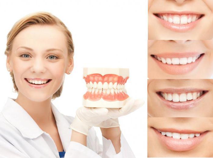 квалификация стоматологов