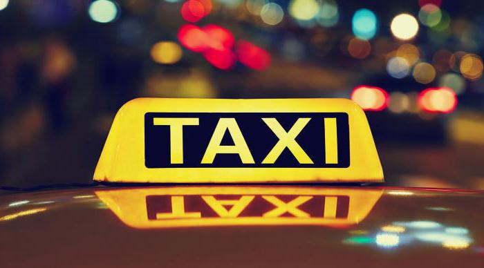 работа в яндекс такси отзывы водителей