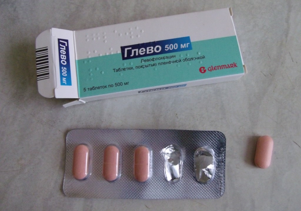 левофлоксацин 500 мг инструкция по применению отзывы