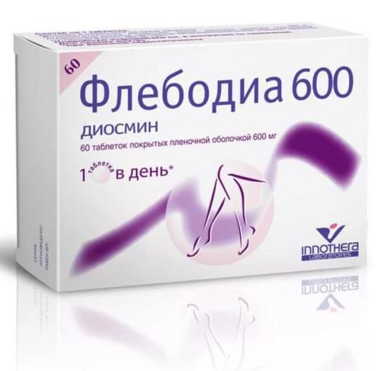 флебодиа 600 мг инструкция по применению