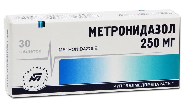 метронидазол инструкция по применению цена таблетки аналоги