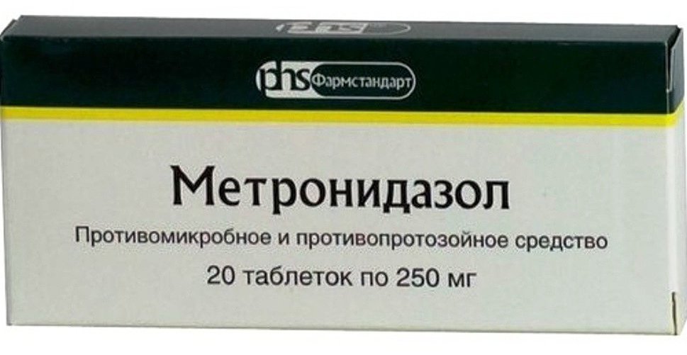 метронидазол инструкция по применению таблетки при алкоголизме