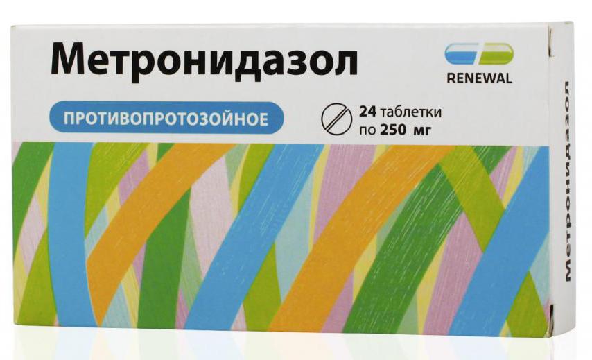 метронидазол таблетки инструкция по применению цена отзывы