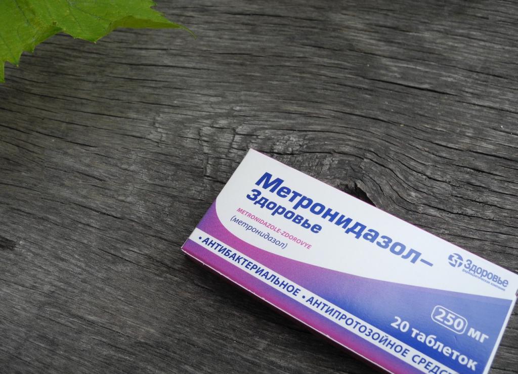 метронидазол таблетки инструкция по применению