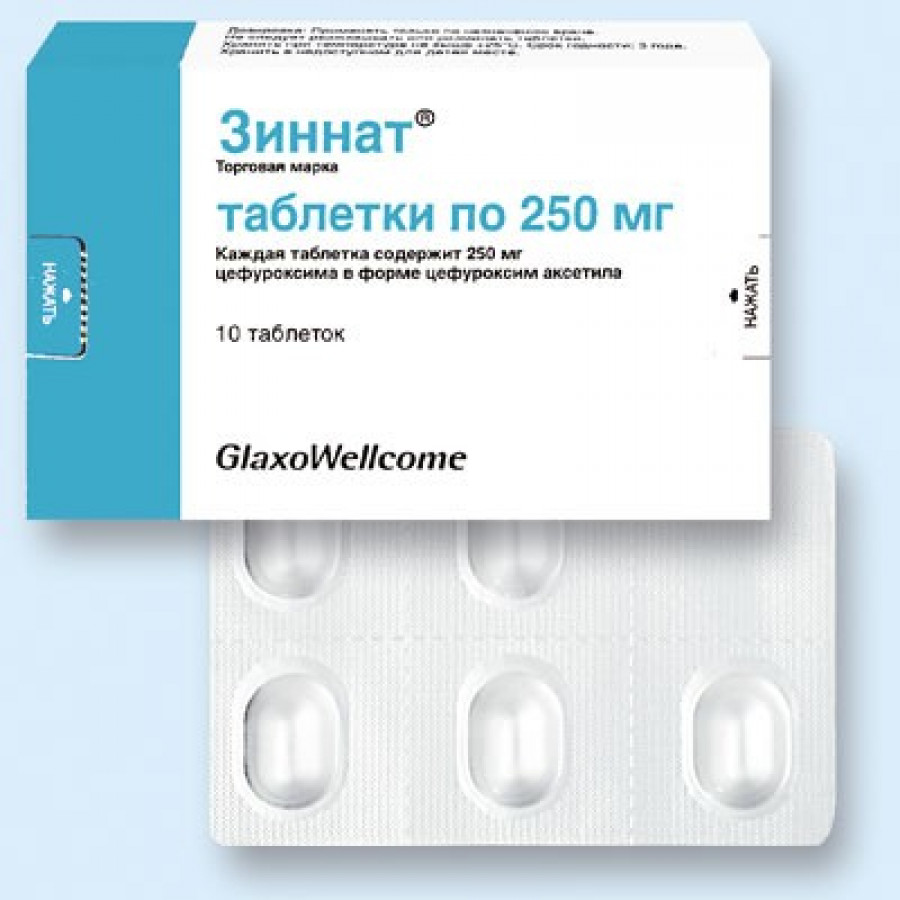 Антибиотики при синусите. Зиннат 250 мг таблетки. Зиннат антибиотик 250 мг. Зиннат табл.п п/о. 250мг n10. Цефуроксима аксетил (Зиннат).